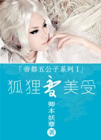 女生穿越万界的