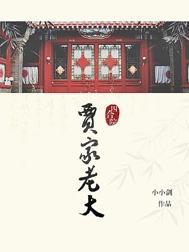 我可能是一只假的奥特曼博看