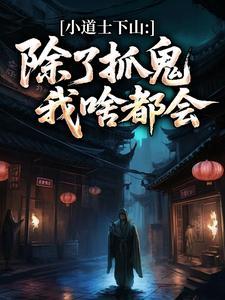 父母为你撑起一片天