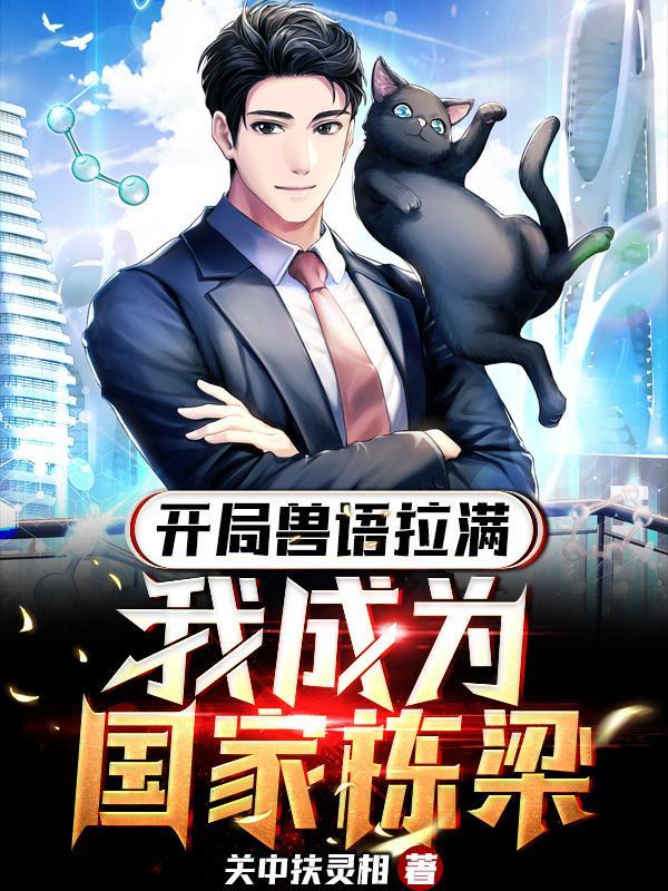 演明家大姐的是谁