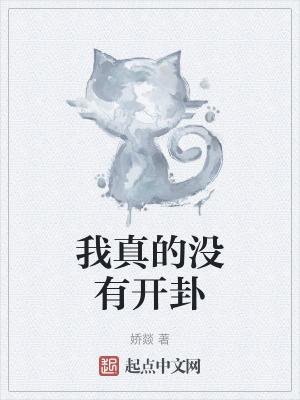 重返2007从渣男到首富