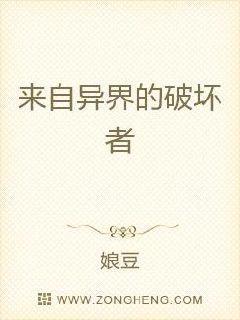 天下无双之逆天九小姐