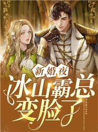 小心伽罗穿越赛尔号