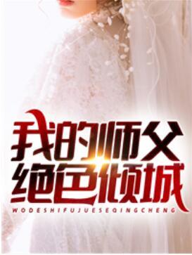 快穿我是炮灰我怕谁