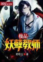 开局签到成为大宗师