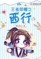 三国开局斩华雄