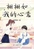 我在末世开酒店漫画