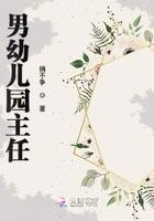 女主来自地府的