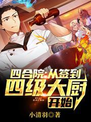 大漠谣和风中奇缘