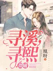 网王之开局十连抽顶点