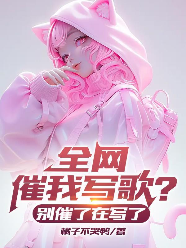 我不直播电竞晋江