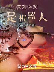 我不直播电竞微盘