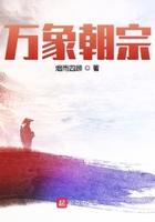 农家媳妇火辣辣