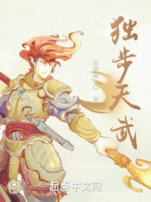 师父叫我下山完成当年的娃娃亲的