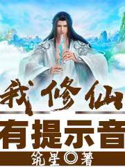 你好唐小姐英文翻译