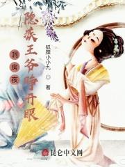 您的女友已下线表情包