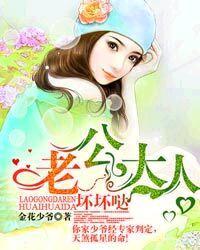 黄泉教主刷新地点