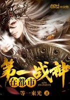 萌宠特工队普通话版