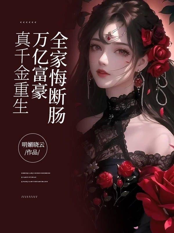 怀孕了做三维宝宝趴着怎么办