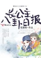 夫人失忆后变得又软又甜