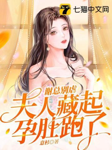 从火影开始修仙卡夜阁