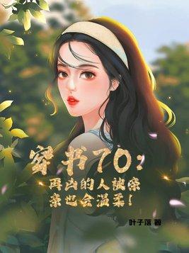 moba我赛场通天代