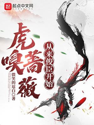 穿越异界开局就无敌