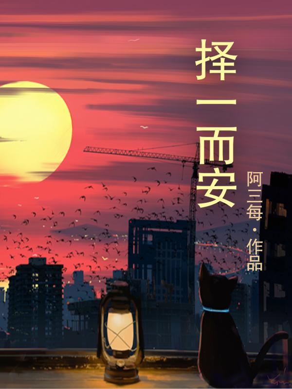 雅利安超人是谁