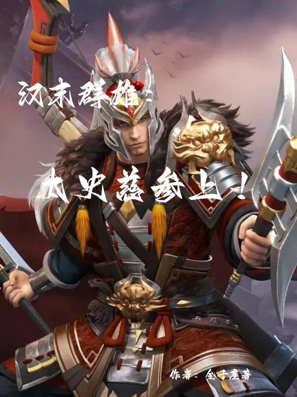 六道指的是哪几道