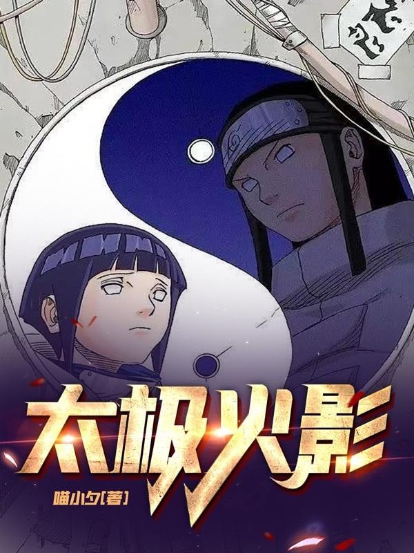 暴君的团宠闺女又戏精了完整版