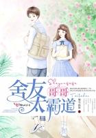 领主大人的金币用不完