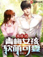 神隐完结星零番外