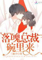 至尊言灵师链接