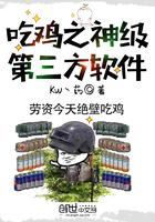 惊魂未定打一最佳生肖