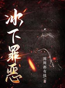 别打扰我抽奖gl番外