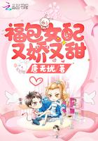 浮沧录全文免费阅读