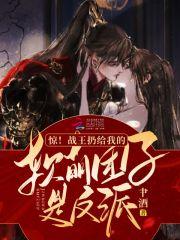 何为欢庾的意思?