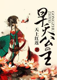 原神从提瓦特开始签到免费阅读