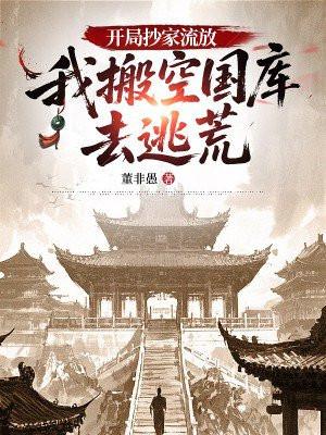 穿成恶毒女配的完结推荐