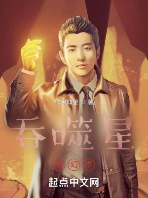 与你相逢好翡冷萃txt