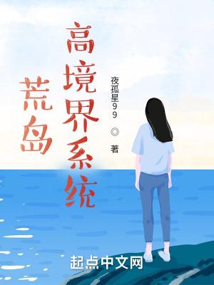 丹道神王百度百科