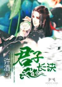 凌久泽苏熙的全文免费阅读