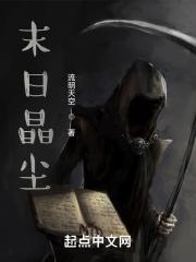 总裁夫人别跑了