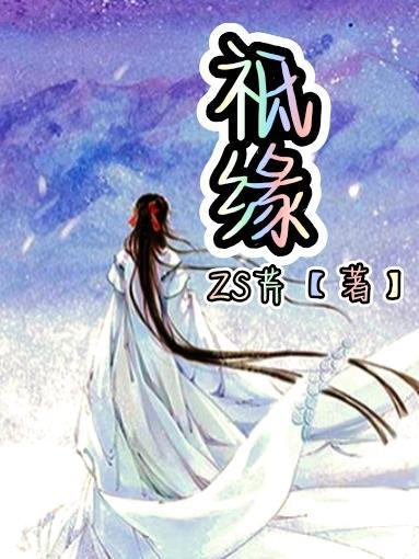 重生之凰临天下全文免费阅读