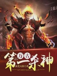 全民御兽宠物求生