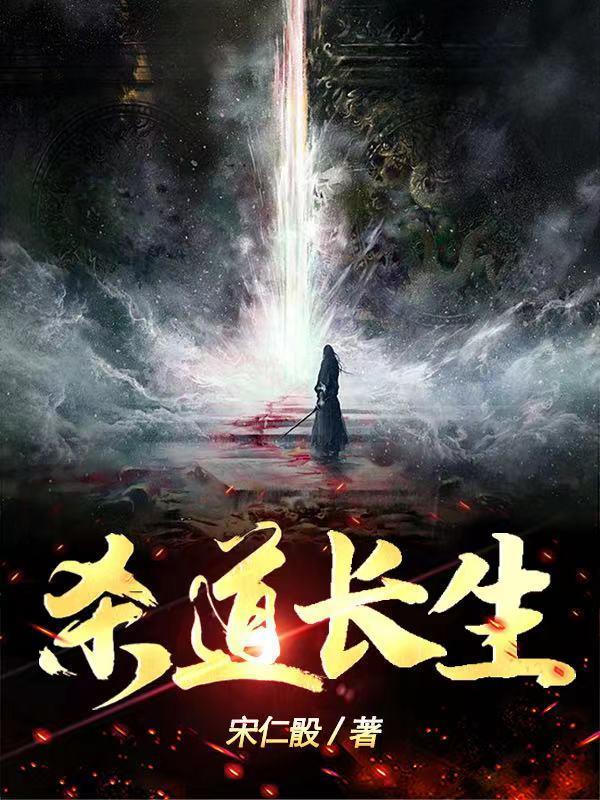 网球王子之系统高手