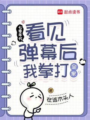 万物宗是什么意思