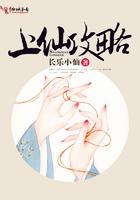 第一章摄政王娇宠九皇妃