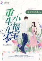 一拳超人龙卷吹雪百合