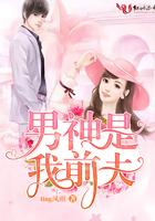 人在奥特曼开局解析等离子火花塔